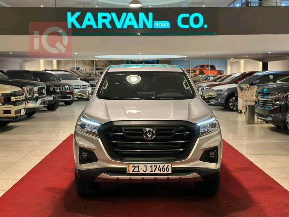 Changan Hunter